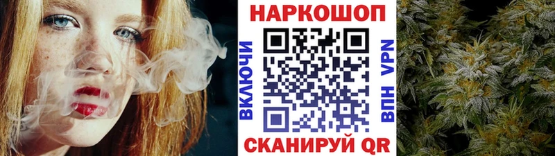 Названия наркотиков Льгов СОЛЬ  blacksprut рабочий сайт  Амфетамин  Гашиш  Меф 