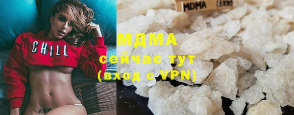 прущие крисы Балахна