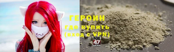 кокаин Баксан