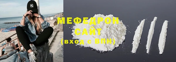 apvp Беломорск