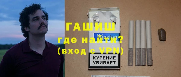 кокаин Баксан