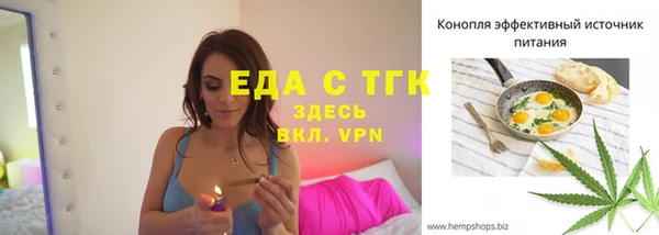 кокаин Баксан