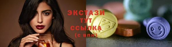 кокаин Баксан