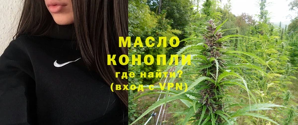 прущие крисы Балахна