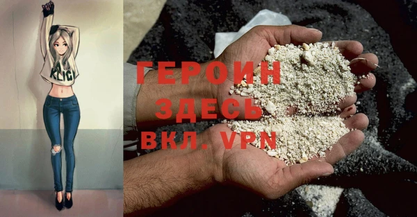 скорость mdpv Белоозёрский