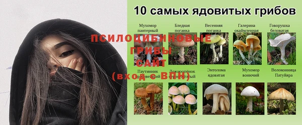 скорость mdpv Белоозёрский