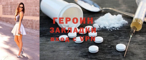 скорость mdpv Белоозёрский