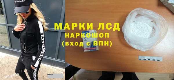 apvp Беломорск