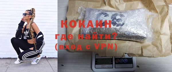 прущие крисы Балахна