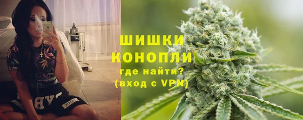 прущие крисы Балахна