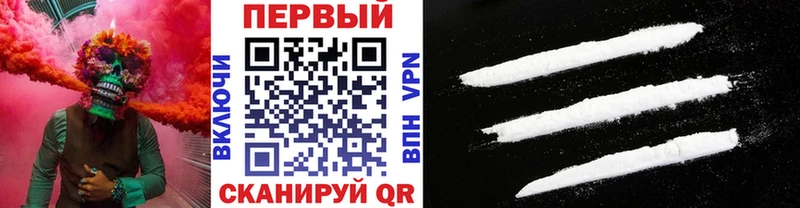 купить наркоту  Льгов  Метамфетамин Декстрометамфетамин 99.9% 